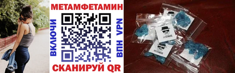 Купить где  Усть-Илимск  Amphetamine VHQ 
