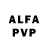 Alpha PVP Соль I.G produktion