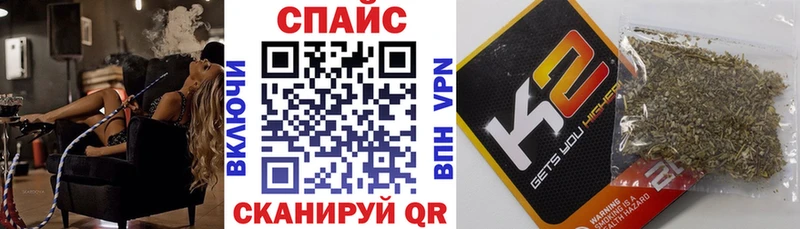 Купить где  Усть-Илимск  БУТИРАТ BDO 