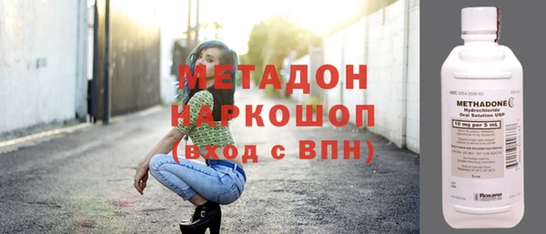a pvp Богородицк