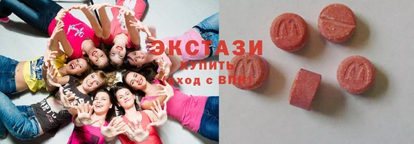 a pvp Богородицк