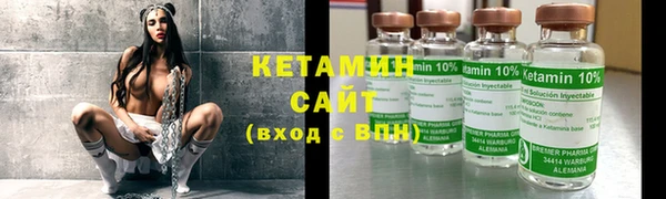 a pvp Богородицк