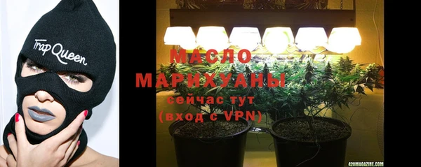 меф VHQ Богданович