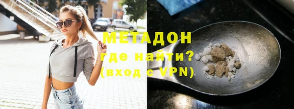 a pvp Богородицк