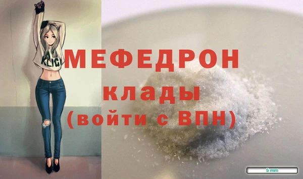 a pvp Богородицк
