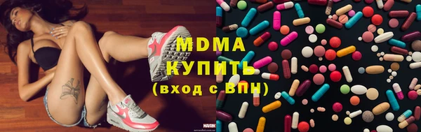 меф VHQ Богданович
