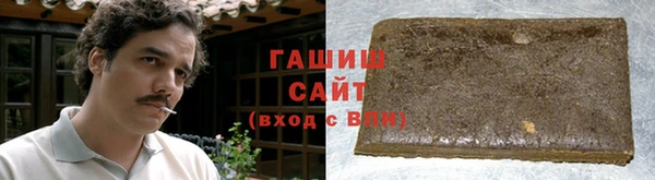 эйфоретик Богородск