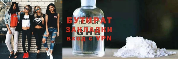 a pvp Богородицк