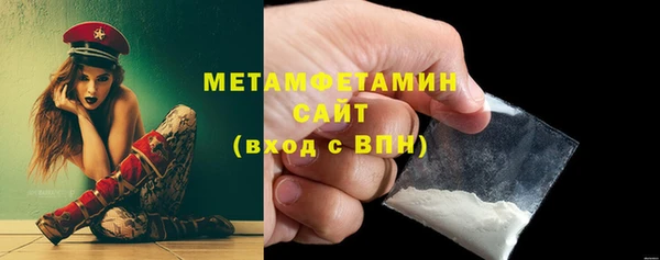 a pvp Богородицк