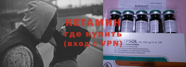 прущий лед Белоозёрский