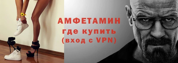 a pvp Богородицк