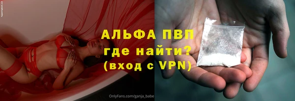 меф VHQ Богданович