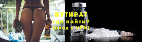 a pvp Богородицк