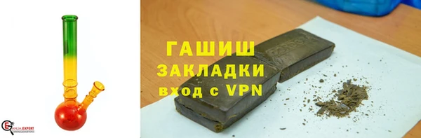 меф VHQ Богданович