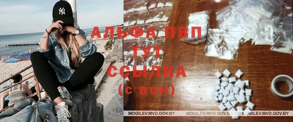 меф VHQ Богданович