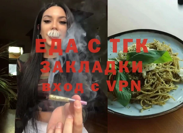 a pvp Богородицк