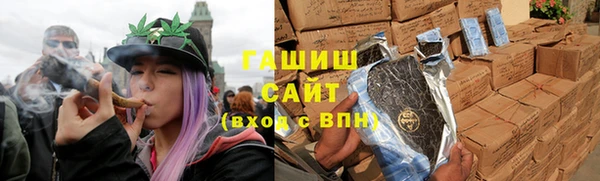 a pvp Богородицк